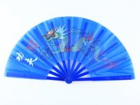 1X Chinese Dragon Martial Kung Fu Tai Chi Dance Fan Blue