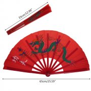 1X Chinese Dragon Martial Kung Fu Tai Chi Dance Fan Red