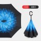 1Pc Daisy Flower Reverse Folding Umbrella w/ C-Shaped Handle