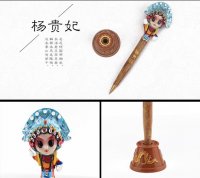 1X Gift Chinese Traditional Beijing Opera Ballpoint Pen - Yang G