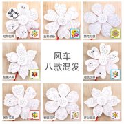 10Sets Activity Color-It Windmills Wind Spinner for Kids