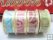 Organza Ribbons Rolls