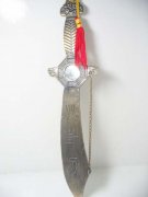 1X Chinese Feng shui Dragon Knife With BAGUA Mirror