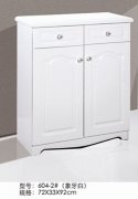 1X White Shoe Cabinet 2 Door Storage + 2 Drawer furn-shoe16