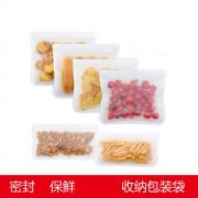 12Pcs Reusable Food Storage ZipLock Leakproof Freezer Bag 3 Size