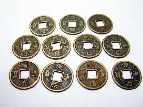 500 Chinese Fengshui Auspicious I Ching Coins 14mm - Click Image to Close