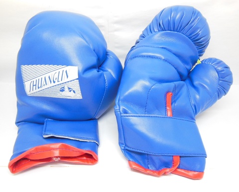 1 Pair Quality Leatherette Boxing Gloves Blue - Click Image to Close