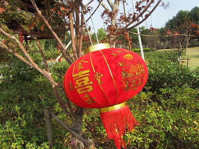 1Pc RED Blessing Chinese Palace Lanterns Tassels 54cm dia - Click Image to Close