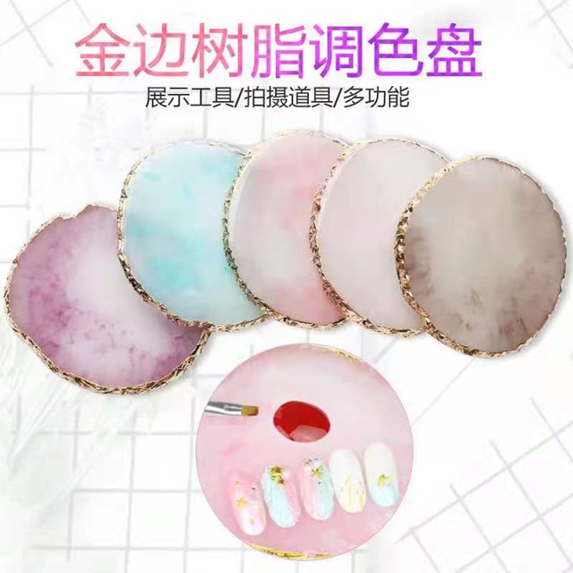 1Pc Resin Nail Art Painting Palette Stylish Golden Edge Random C - Click Image to Close