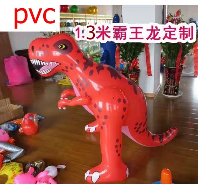 1Pc 1.2M Huge Jumbo Inflatable Dinosaur Dino Kids Toy Party Favo - Click Image to Close