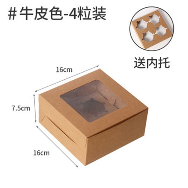 10Pcs Kraft Paper 4 Hole Cupcake Cake Box w/Window - Click Image to Close