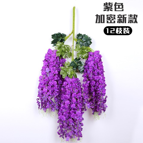 12Pc Purple Artificial Silk Hanging Flower Garland Vine Wisteria - Click Image to Close