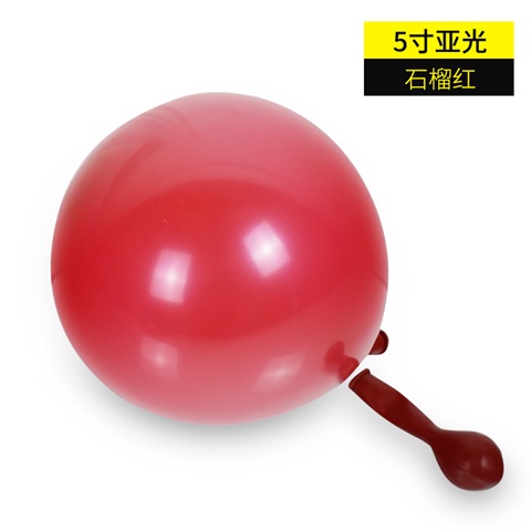 100Pcs Red Natural Latex Balloons Party Supplies 12cm - Click Image to Close