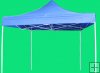 Gazebo Marquee